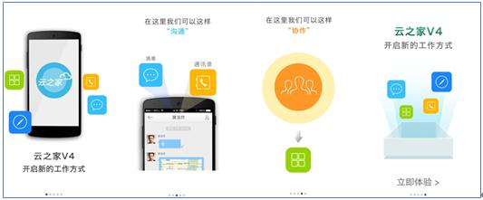 金蝶是領先的企業管理軟件及ERP云服務商,包括金蝶ERP軟件、金蝶在線會計、金蝶財務軟件、金蝶云ERP等。電話:13335275299